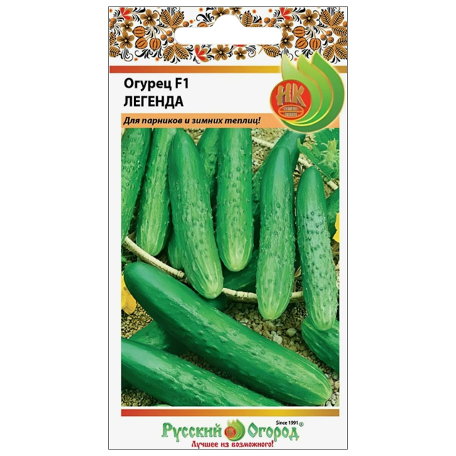 семена Огурец РУССКИЙ ОГОРОД Легенда F1 10шт