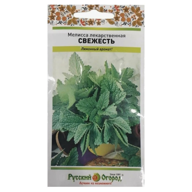 семена Мелисса РУССКИЙ ОГОРОД Свежесть 0,2г