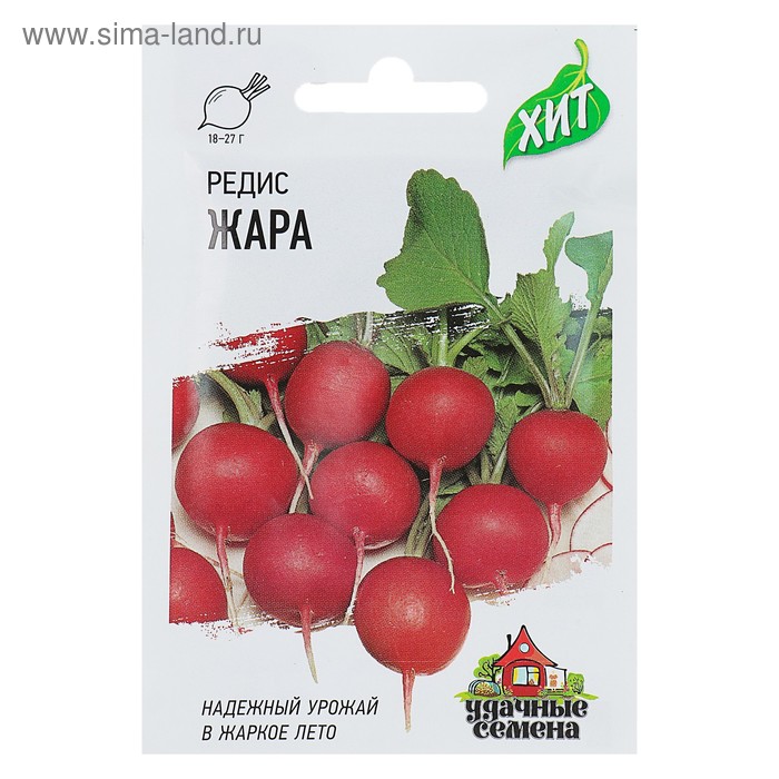 Семена Редис «Жара», 2 г, «Удачные семена»