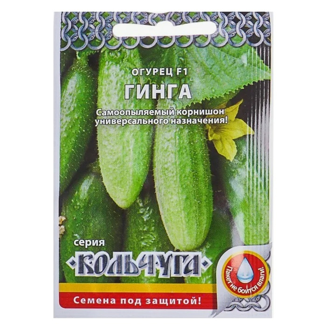 семена Огурец РУССКИЙ ОГОРОД Гинга F1 10шт