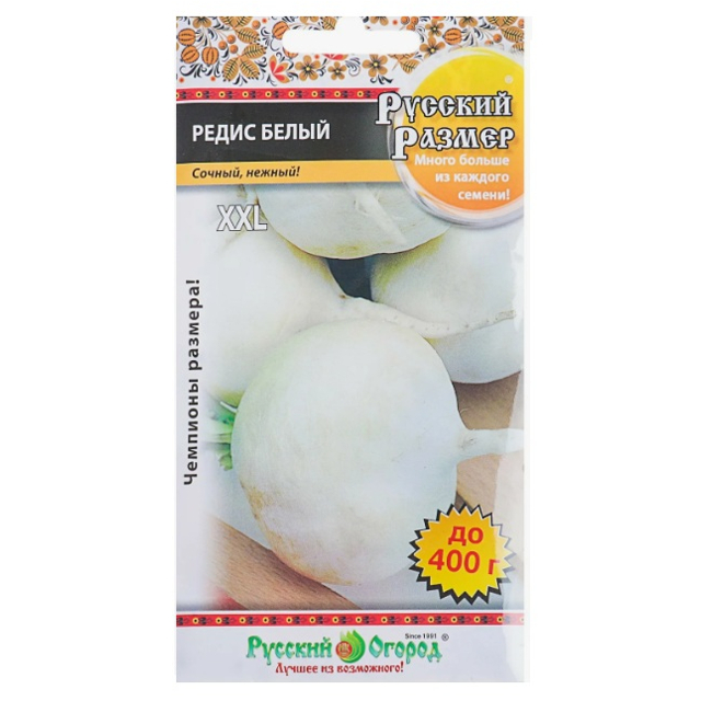 семена Редис РУССКИЙ ОГОРОД Русский размер белый 200шт