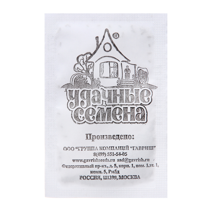 Семена Морковь «Роте Ризен Красный великан», 1 г, «Удачные семена»